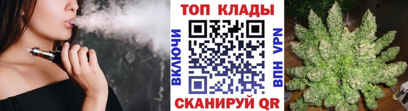 Все наркотики Тара Псилоцибиновые грибы Бошки Шишки МЕФ ГАШИШ