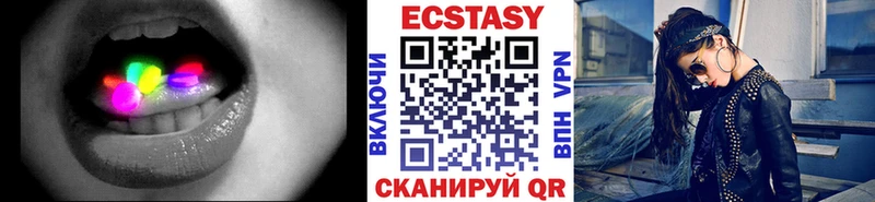 закладка  Тара  ОМГ ОМГ   Ecstasy ешки 