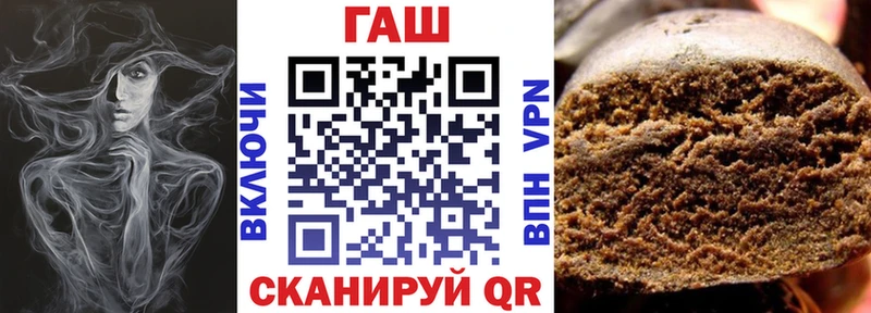 дарнет шоп  mega рабочий сайт  ГАШИШ 40% ТГК  Тара 