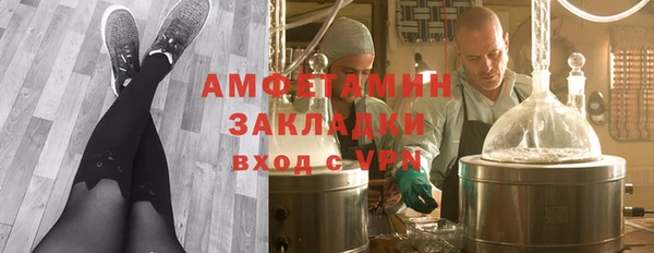 jwh Нея