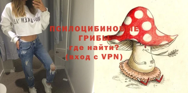 jwh Нея