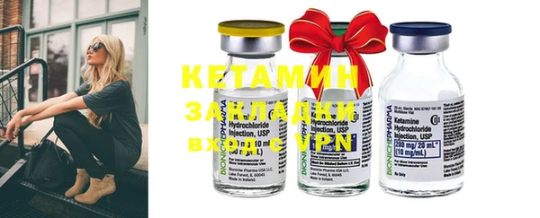 стаф Семилуки