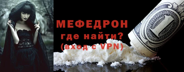 jwh Нея