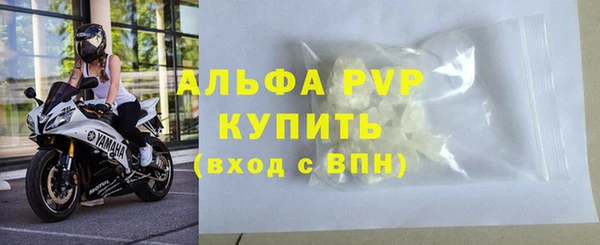jwh Нея