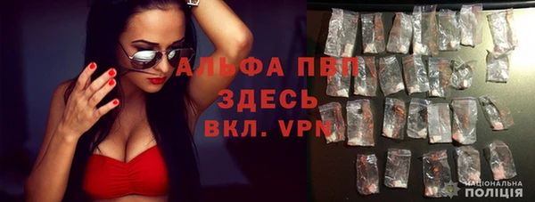 кокаин перу Надым