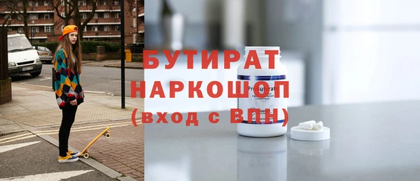 jwh Нея