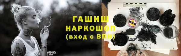 jwh Нея