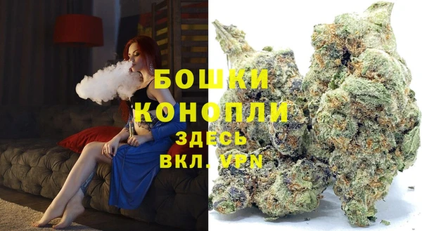 jwh Нея