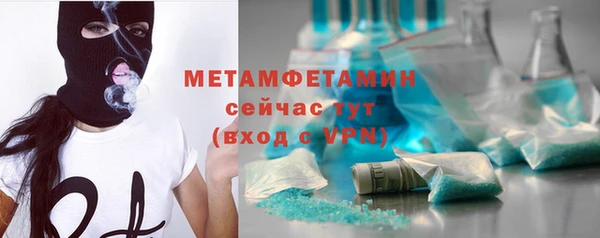 jwh Нея