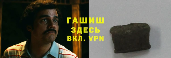 прущий лед Семикаракорск