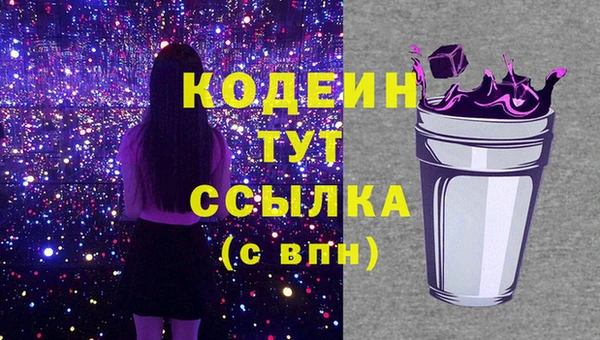 jwh Нея