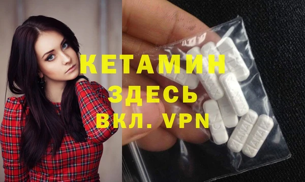 jwh Нея
