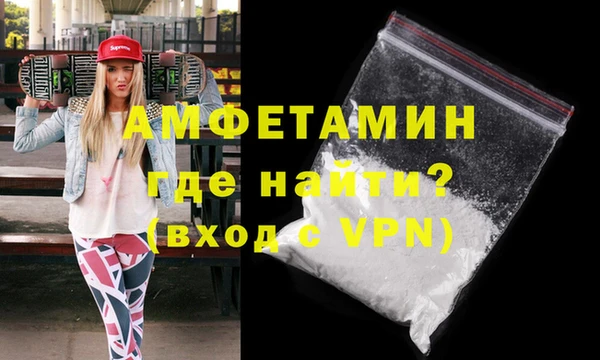 jwh Нея