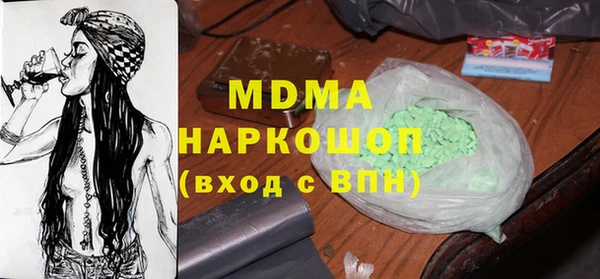 jwh Нея