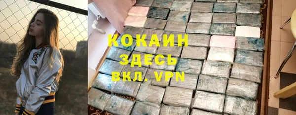 jwh Нея