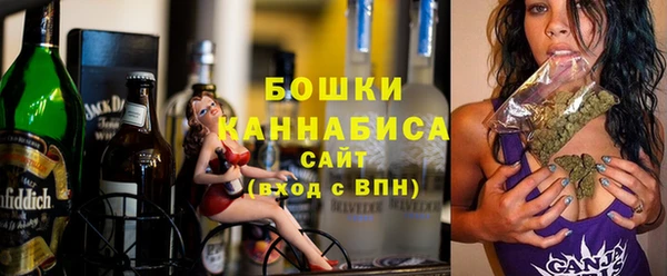 мяу мяу кристалл Нефтекумск