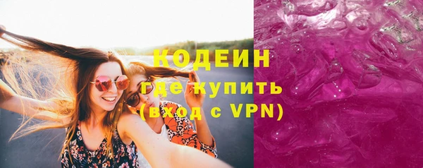 jwh Нея
