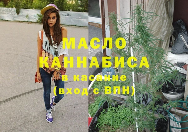кокаин VHQ Семёнов