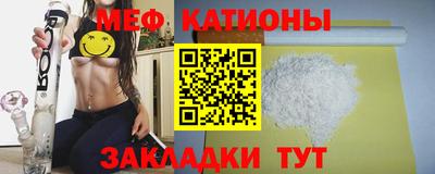 твердый Татарск