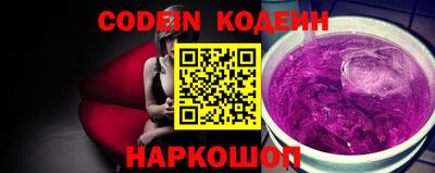 кокаин Азнакаево