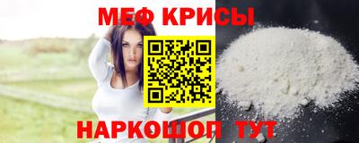 мдма Тара