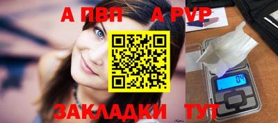 мдма Тара
