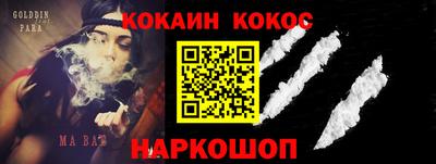 наркотики Тверь