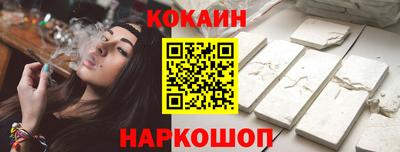 мдма Тара