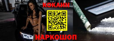 твердый Татарск