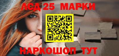 наркотики Тверь