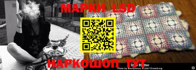 наркотики Тверь