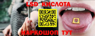 твердый Татарск