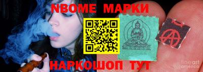 твердый Татарск