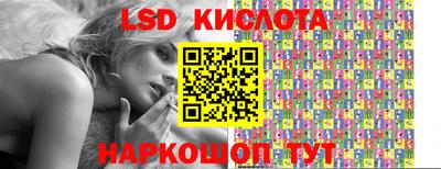 твердый Татарск