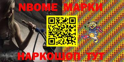 MDMA Абинск