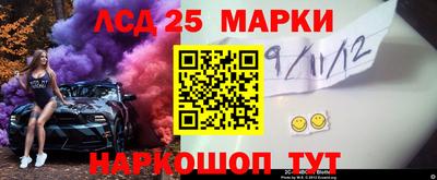 MDMA Абинск
