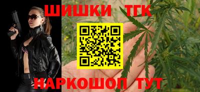 наркотики Тверь