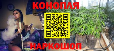 наркотики Тверь