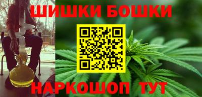 твердый Татарск