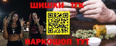 кокаин Азнакаево