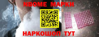 наркотики Тверь