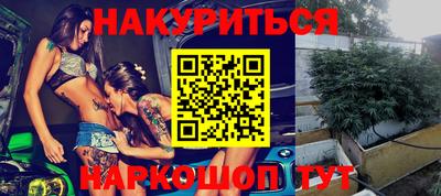 MDMA Абинск