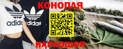 MDMA Абинск