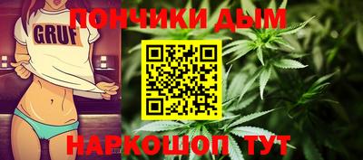 MDMA Абинск