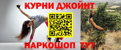 MDMA Абинск