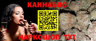 наркотики Тверь