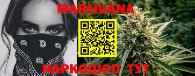 молекула духа Абакан