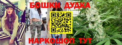 твердый Татарск