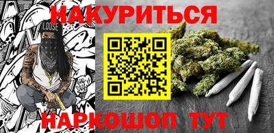 мдма Тара