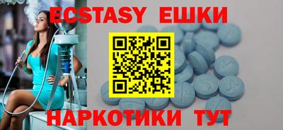 кокаин Азнакаево